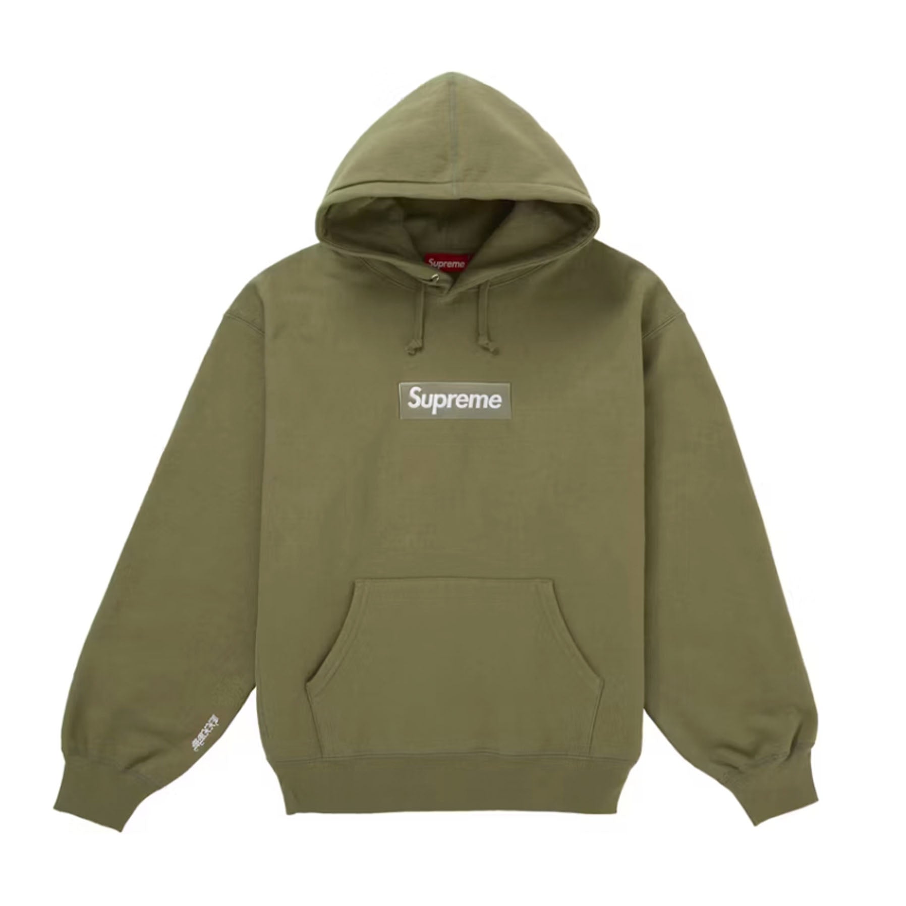 Supreme Box Logo Hooded Sweatshirt (FW25) Light Olive