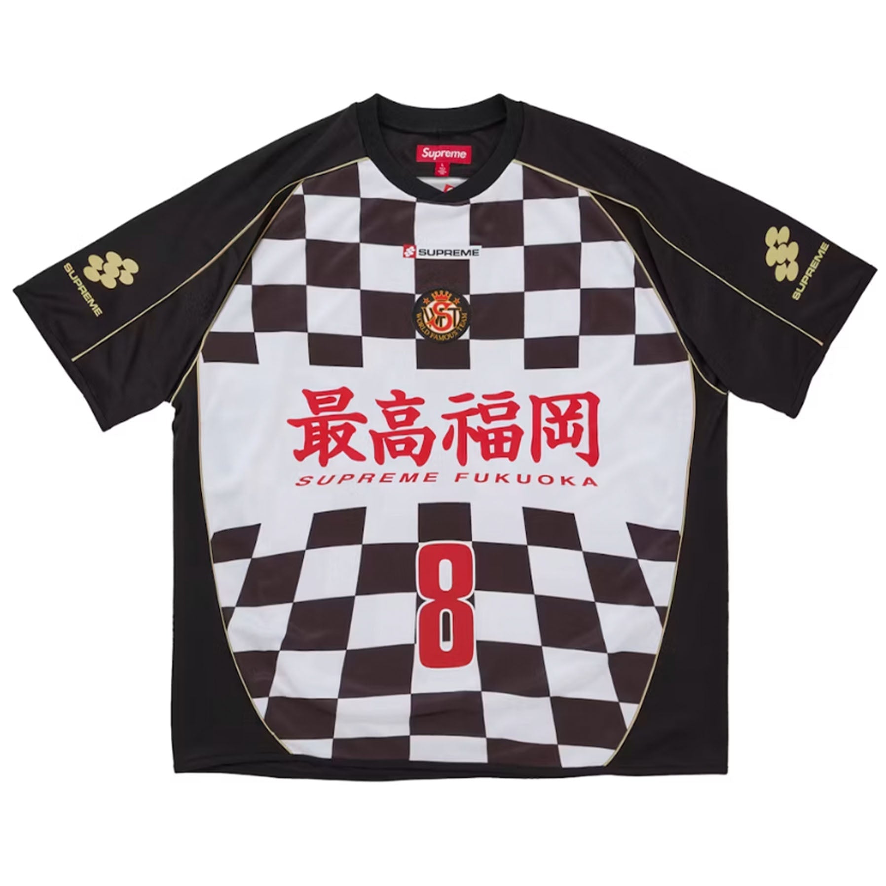 Supreme Checkerboard Soccer Jersey Black