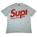 Supreme Intarsia Spellout S/S Top Light Blue [USED] - L (Used)