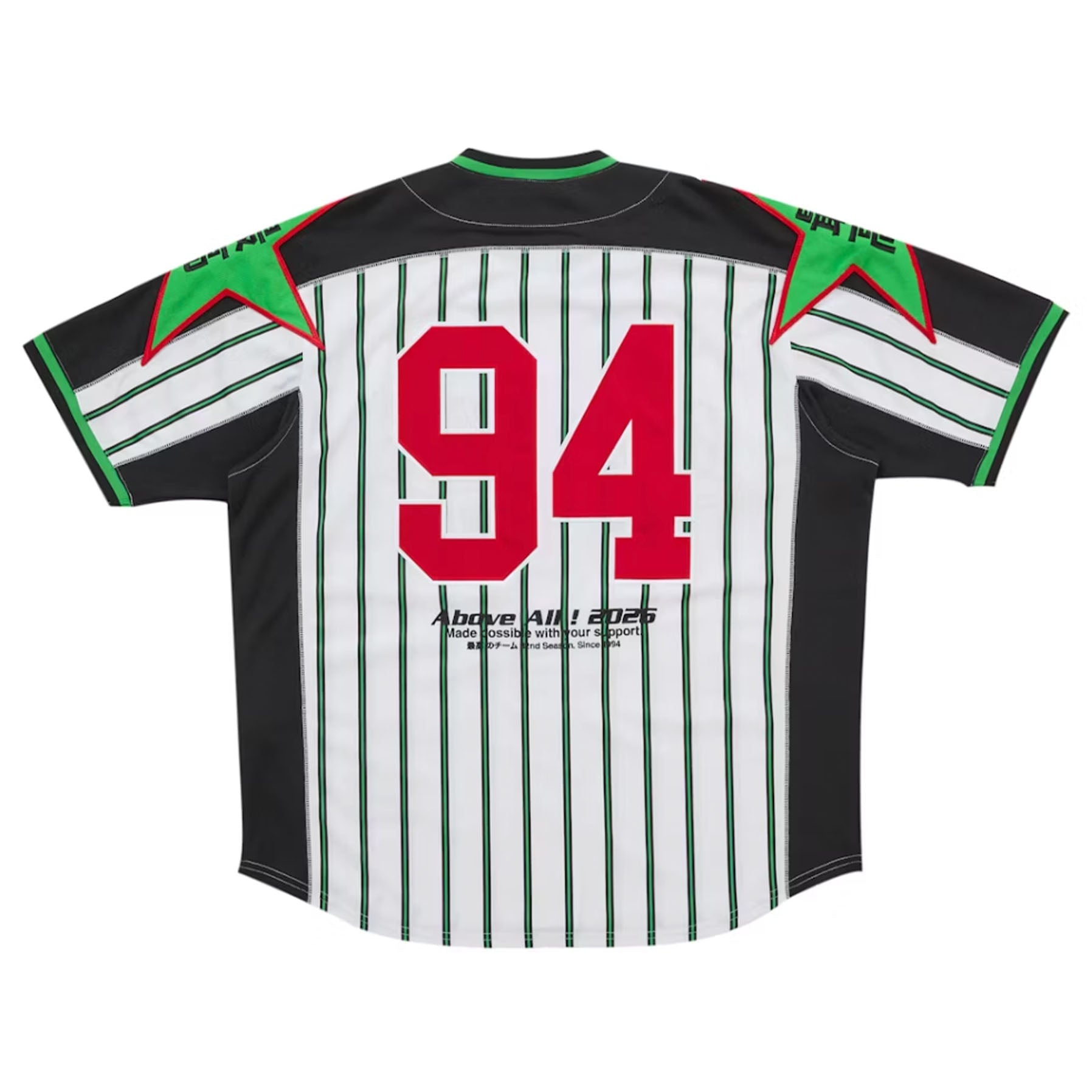 Supreme Stars Baseball Jersey Stripe [USED] - XL (Used)