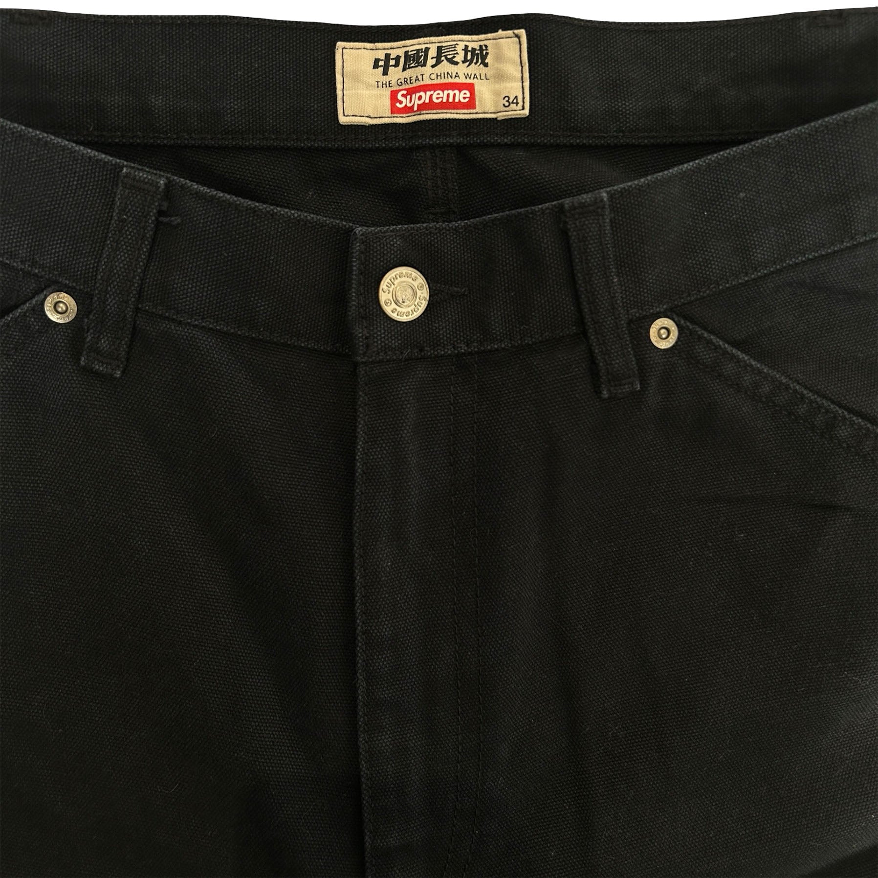 Supreme The Great China Wall Double Knee Painter Pant Black [USED] - 34 (Used)