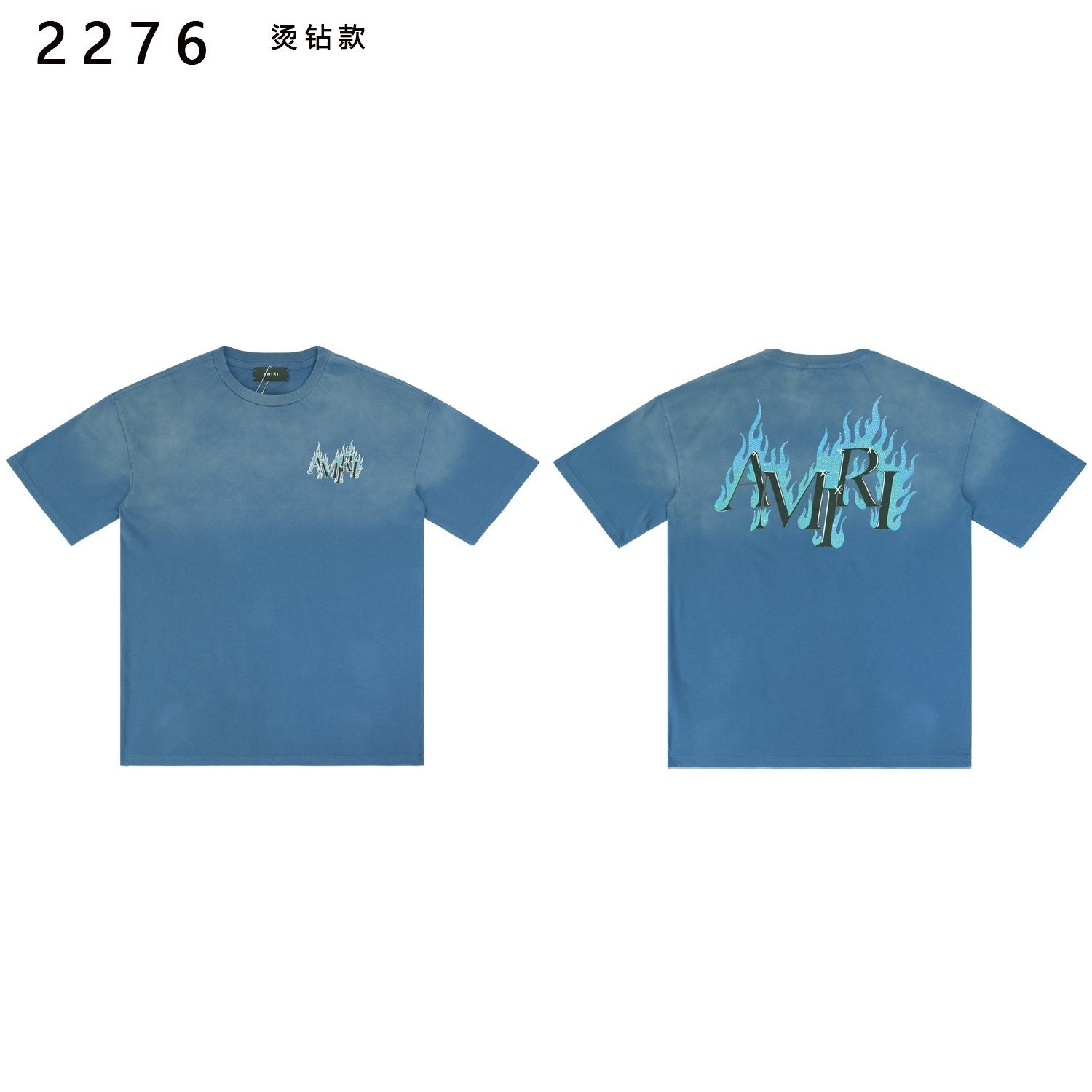 AMIRI Flame Rhinestone Graphic T-Shirt — front