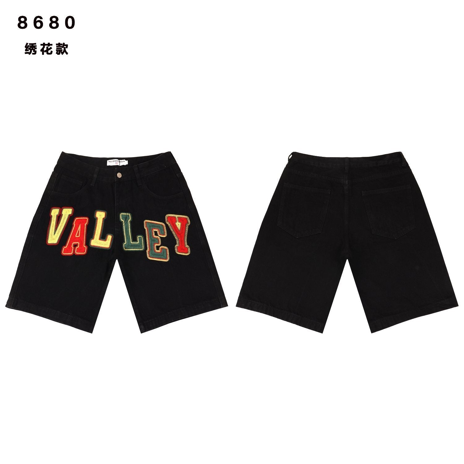 VALLEY Multicolor Embroidered Denim Shorts — front
