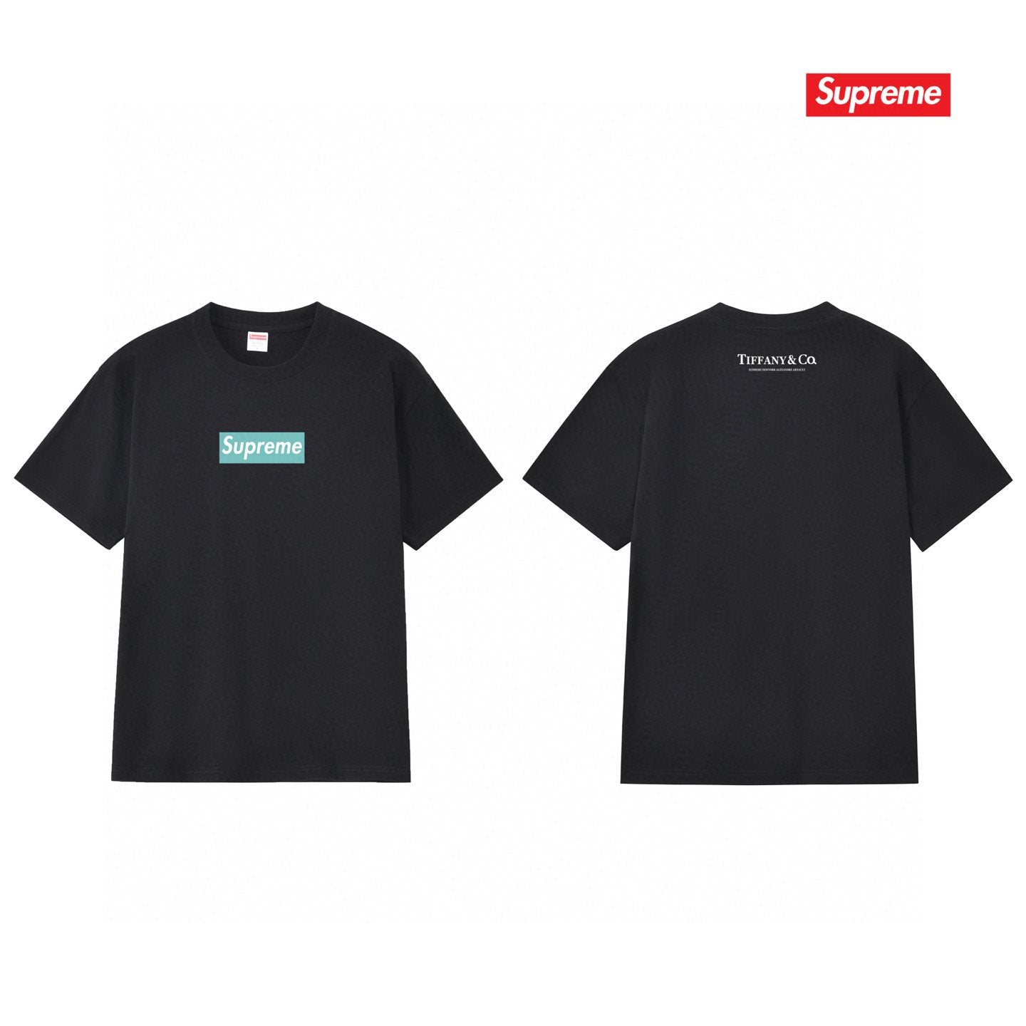 Supreme Chest Box Graphic T-Shirt — comparison