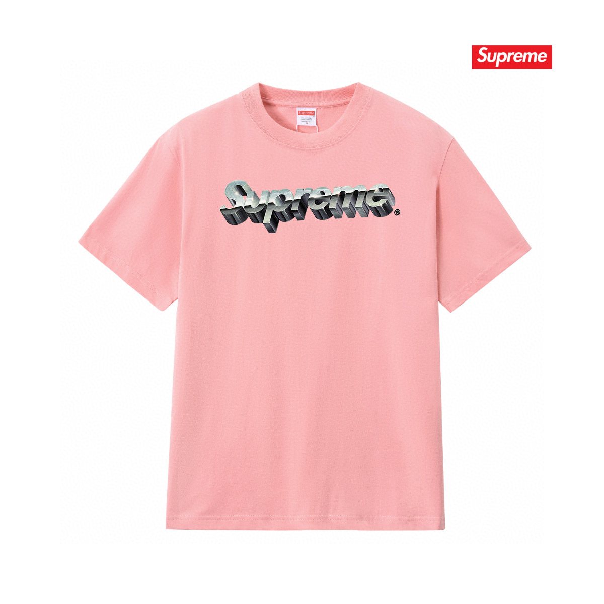Supreme Metallic Wordmark Graphic T-Shirt — front
