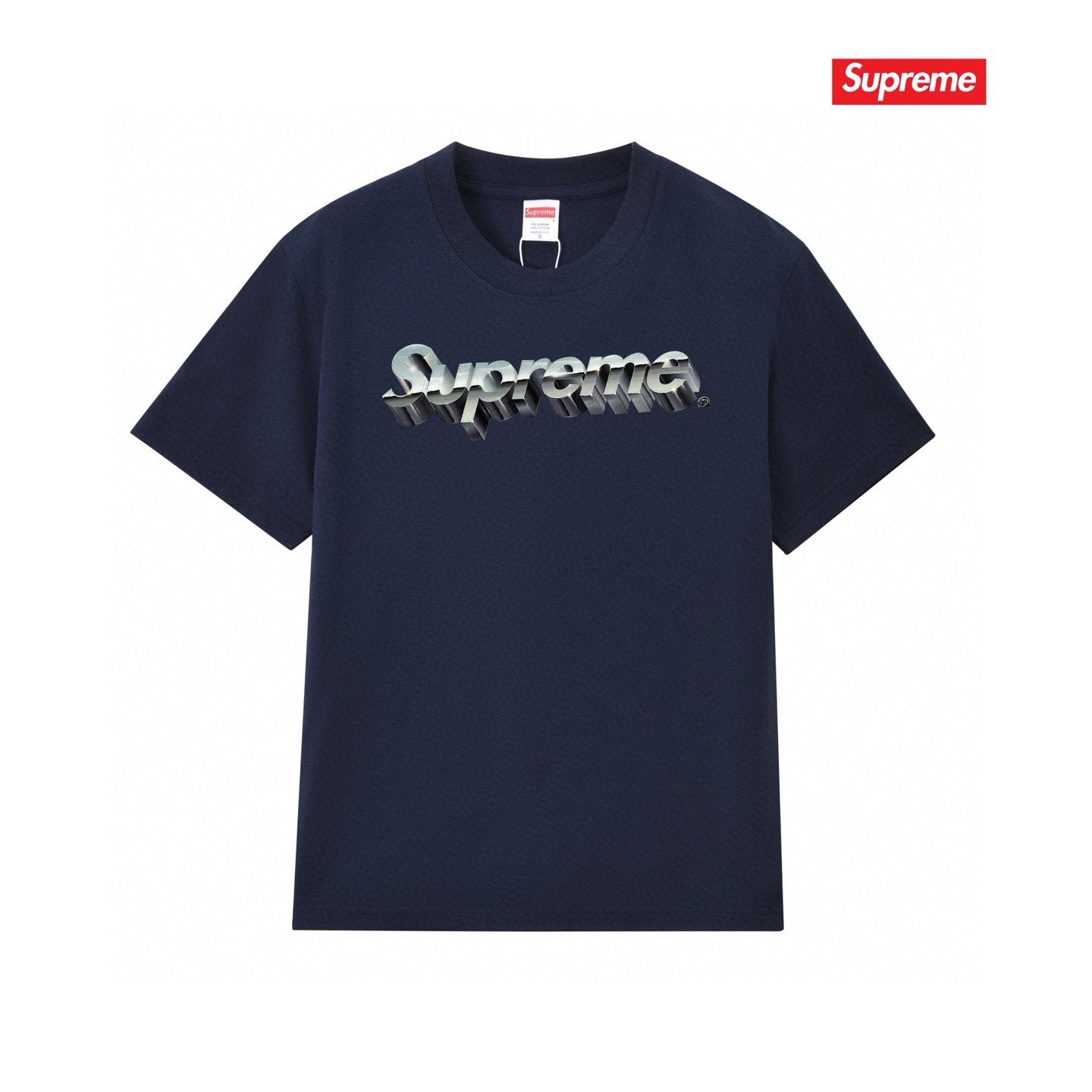 Supreme Metallic Wordmark Graphic T-Shirt — front