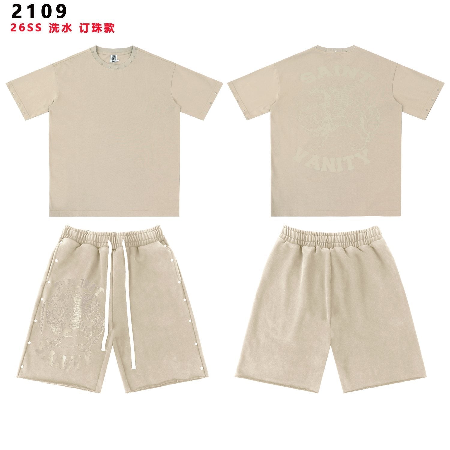 SAINT Vanity Washed Graphic Short-Sleeve Set — front