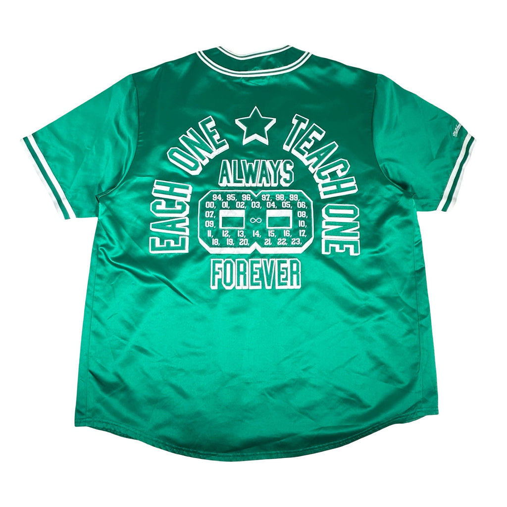Supreme Mitchell & Ness Satin Baseball Jersey Green [USED] - XL (Used)