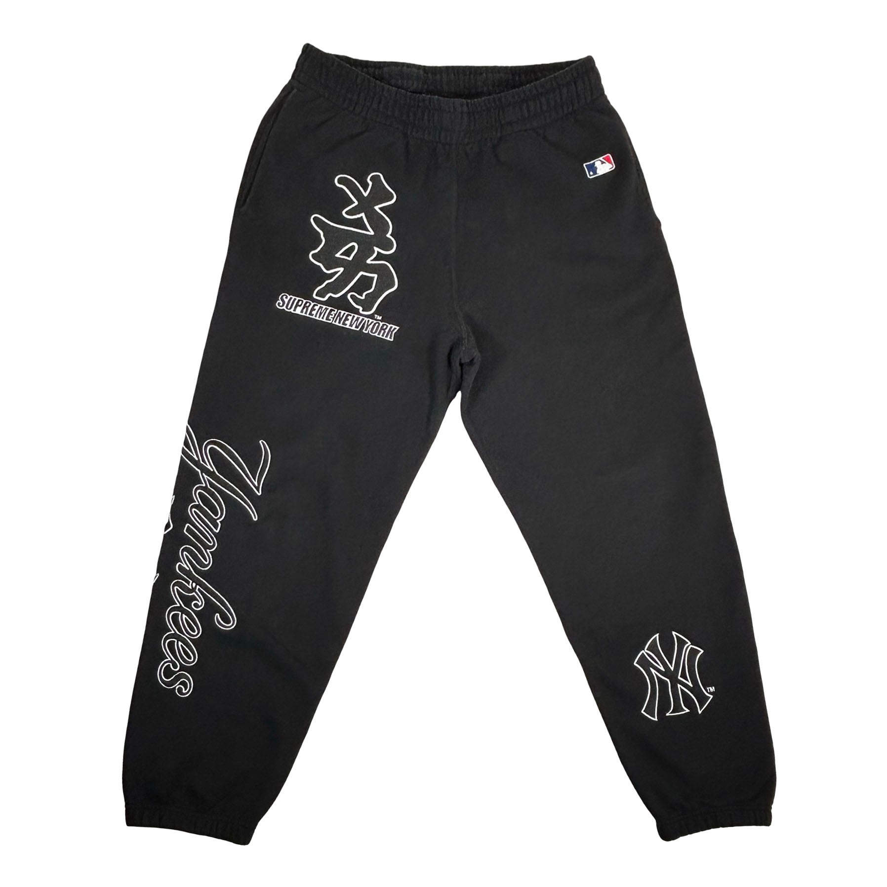 Supreme New York Yankees Kanji Sweatpant Black [USED] - S (Used)