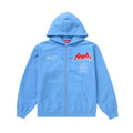 Supreme Salvation Zip Up Hooded Sweatshirt Light Blue