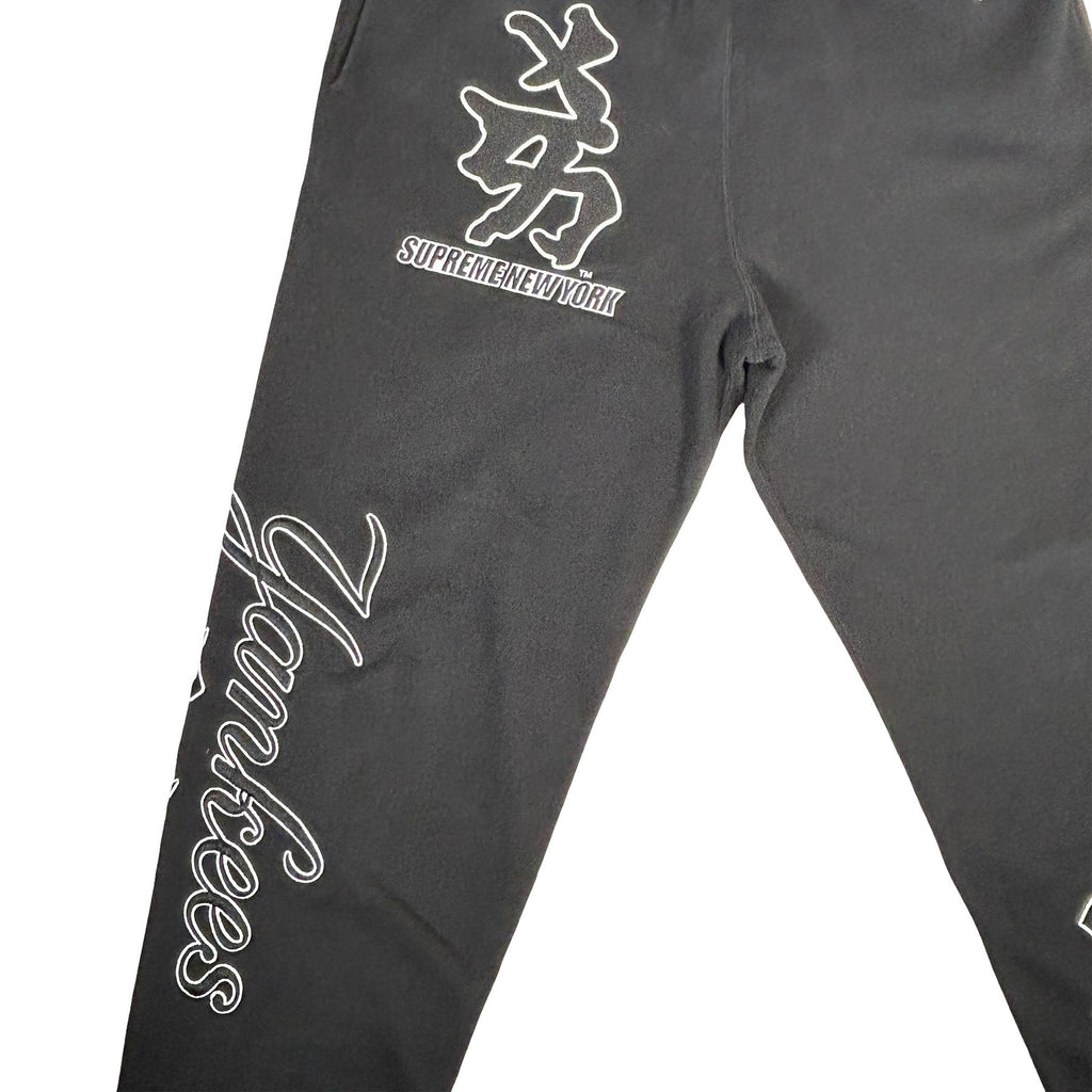 Supreme New York Yankees Kanji Sweatpant Black [USED] - S (Used)